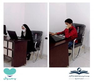 آزمون استعدادیابی تحصیلی و شغلی برای دانش آموزان دارالاکرام شعبه مشهد