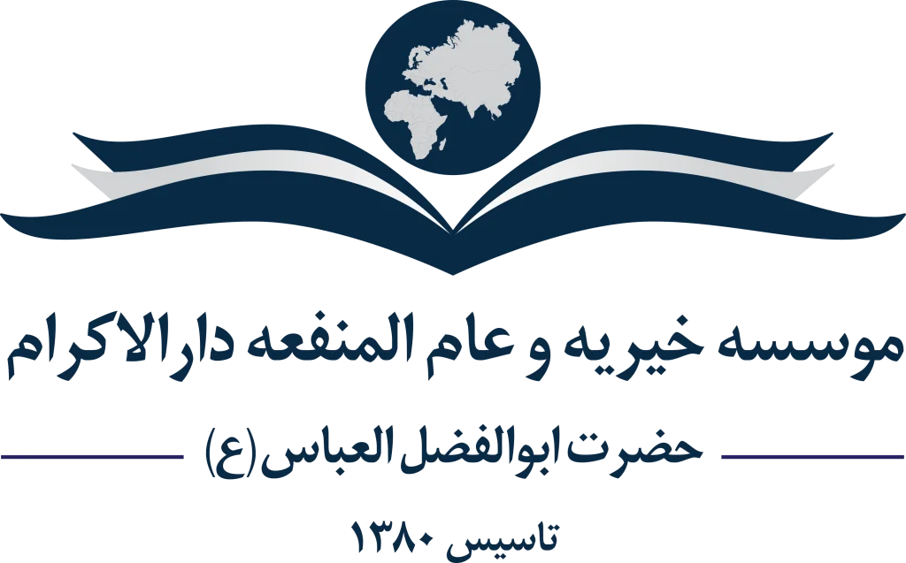 logo.darolekram ft هیئت مدیره