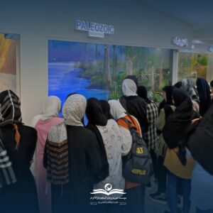 بازدید دانش آموزان دارالاکرام از موزه علوم زمین