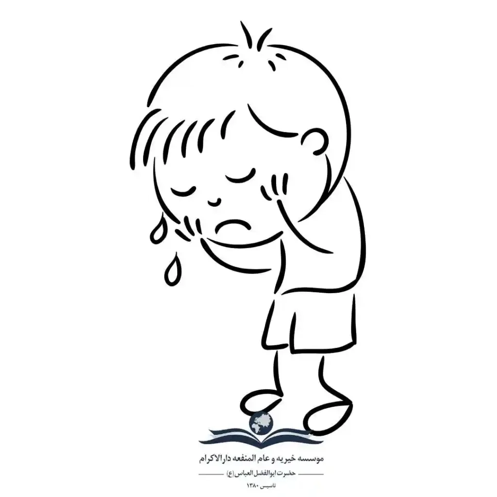 11 کارآفرینی