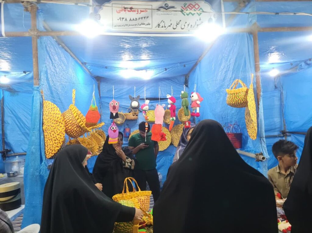 photo 2025 04 26 23 42 40 حضور مادران کارآفرین دارالاکرام در جشنواره بومی‌محلی «مهر ماندگار»