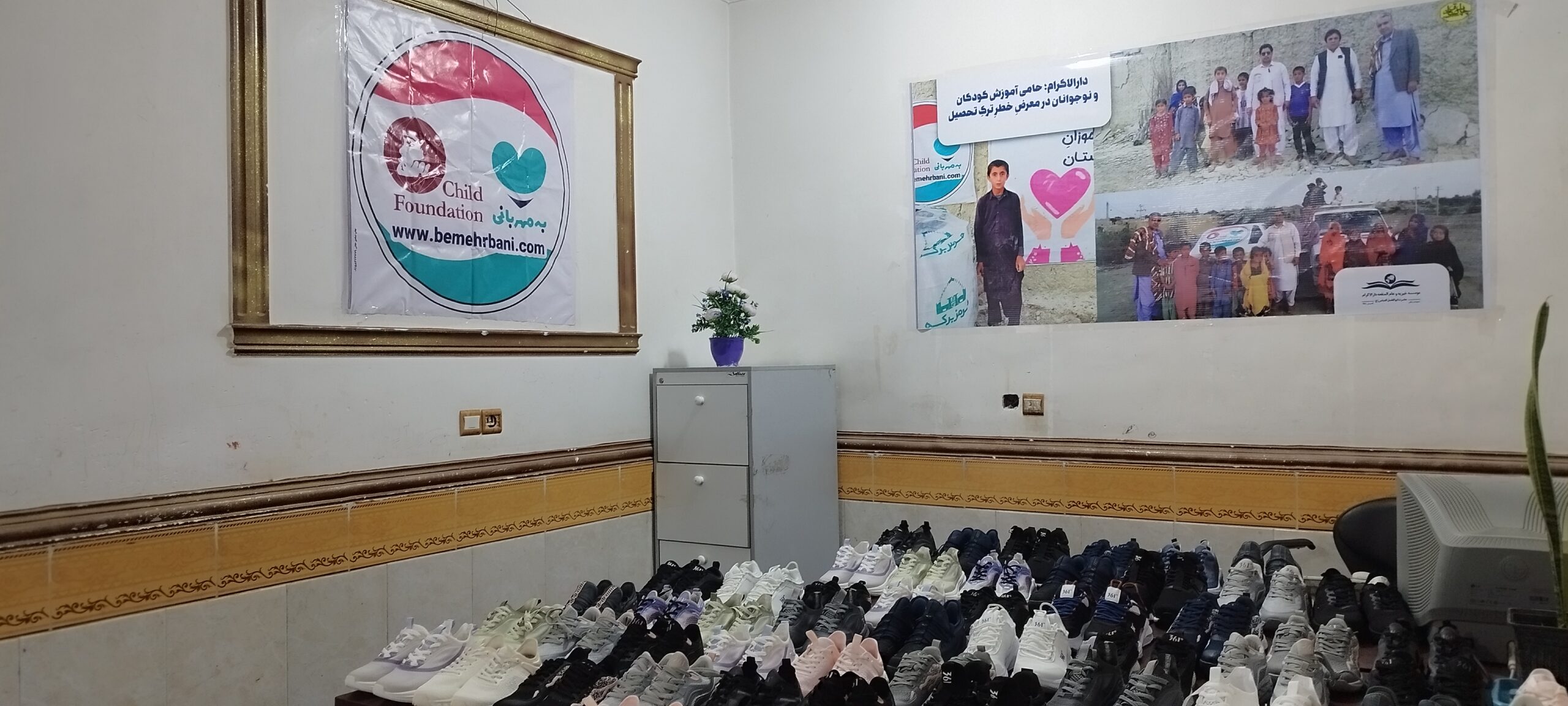 IMG 20250314 151226 scaled توزیع کفش میان دانش‌آموزان دارالاکرام خاش به مناسبت نوروز ۱۴۰۴