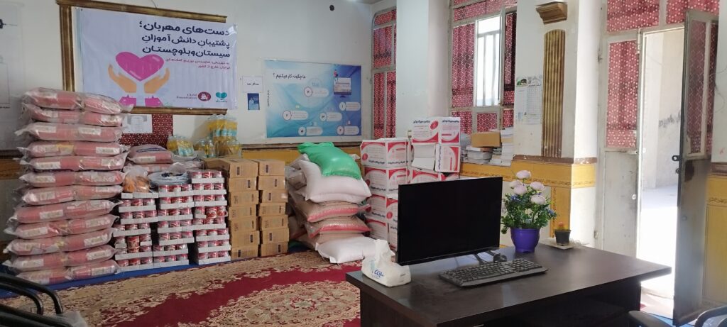 IMG 20250316 104834 برگزاری اولین کارگاه کتابخوانی باغ بیدار در دارالاکرام خاش