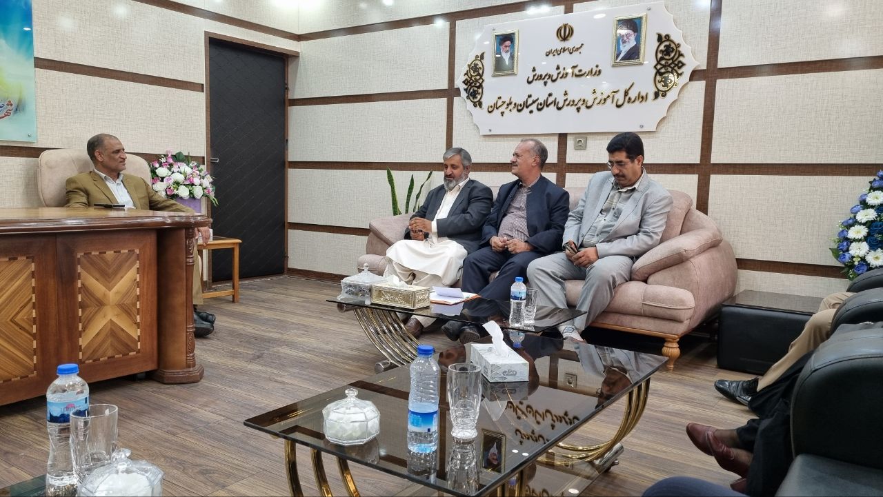 مدیرکل آموزش و پرورش استان سیستان و بلوچستان