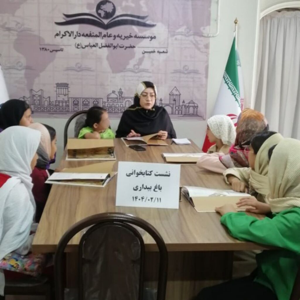 photo 2025 05 07 10 30 31 کارگاه هدایت تحصیلی ویژه دانش‌آموزان پایه نهم با محوریت انتخاب آگاهانه رشته در دارالاکرام خمین