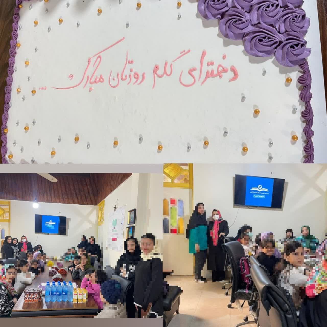 photo 2025 05 11 11 31 07.روز دختر jpg گل شکفتهی مهر؛ جشن روز دختر مبارک