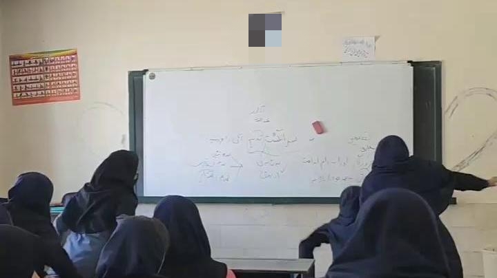 IMG ۲۰۲۵۰۶۱۰ ۰۹۰۴۱۵ خیریه در خاش