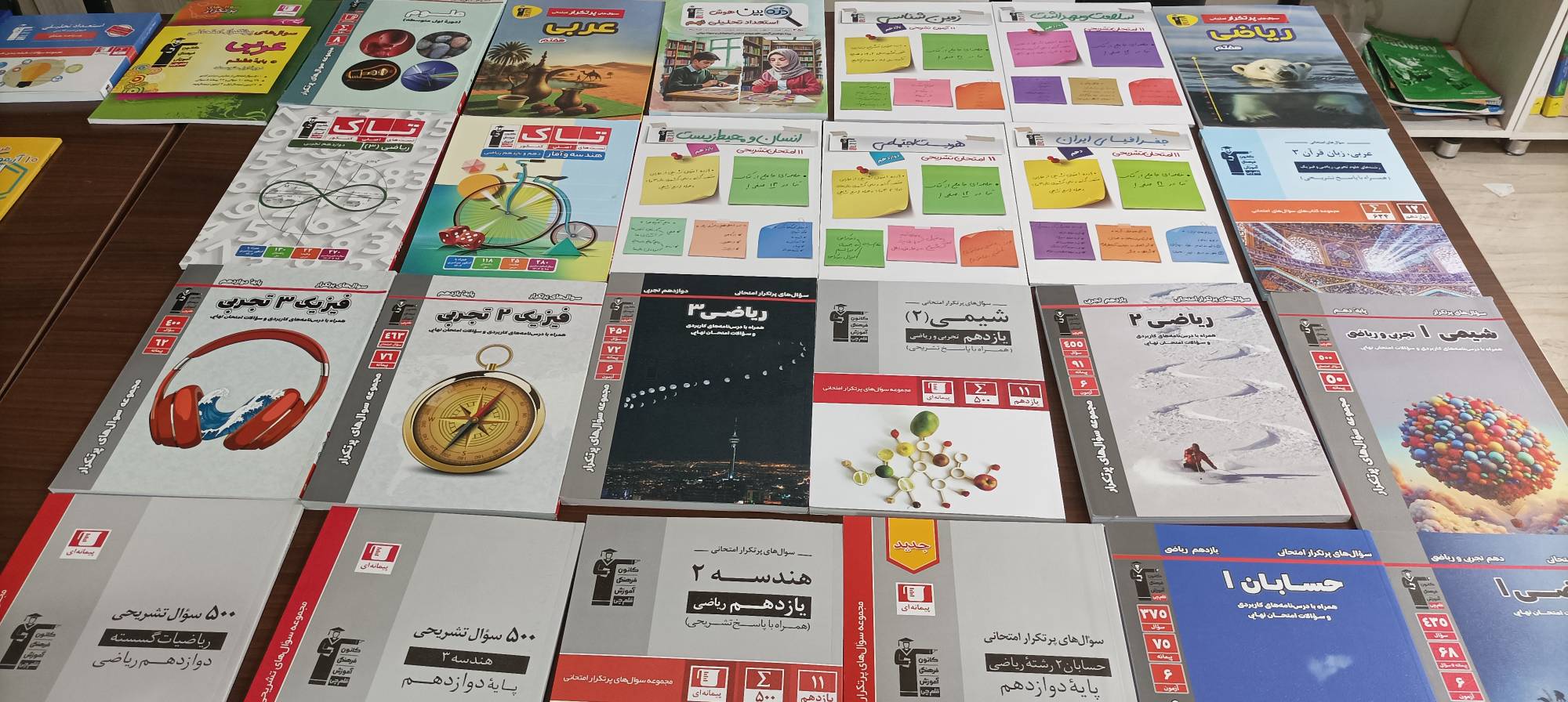 0679e184 e9f8 4276 9a1a 4b8c2a985c8a اهدای ۵۰ عنوان کتاب توسط مؤسسه قلمچی به دانشآموزان دارالاکرام جهرم