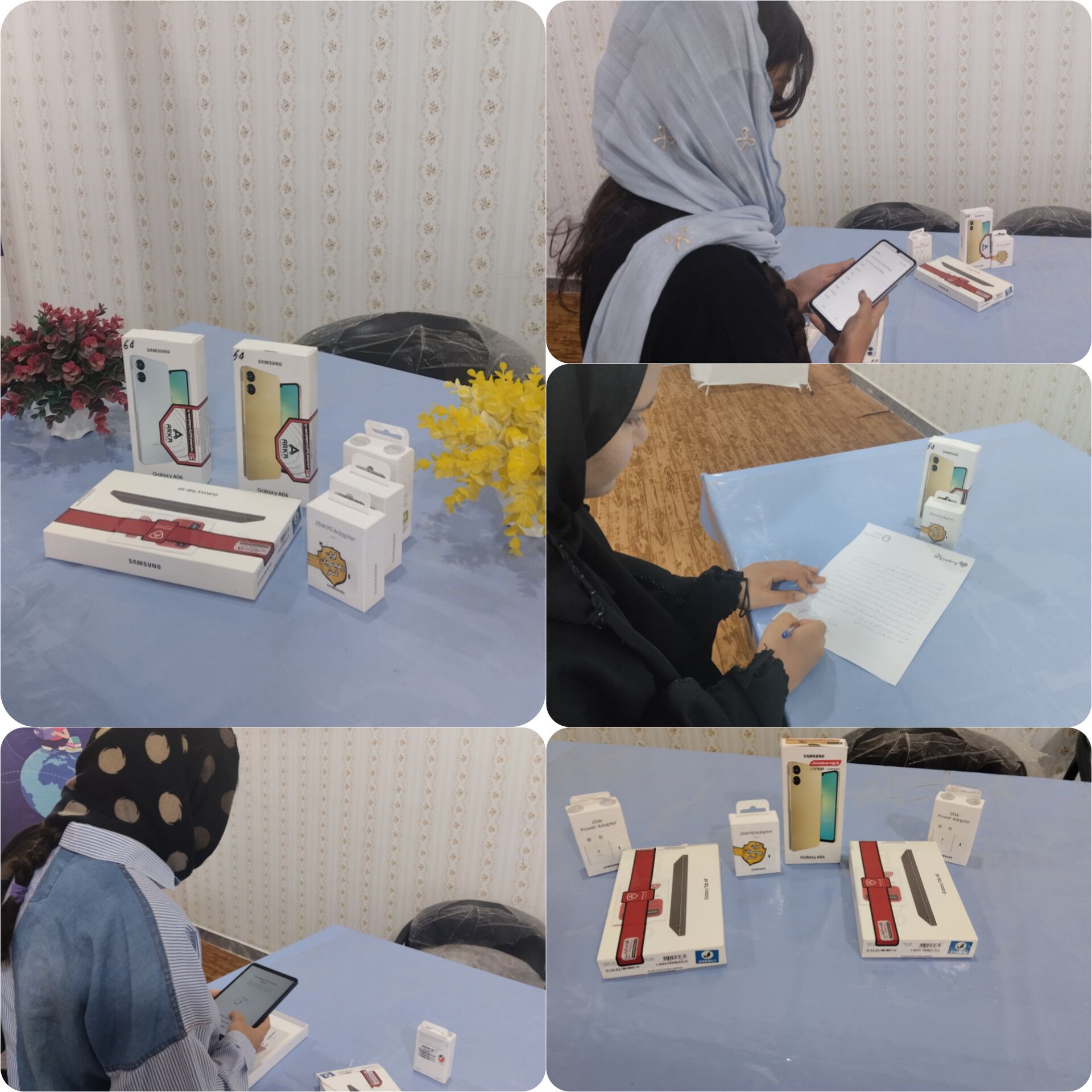 2147483648 211650 خیریه شوش