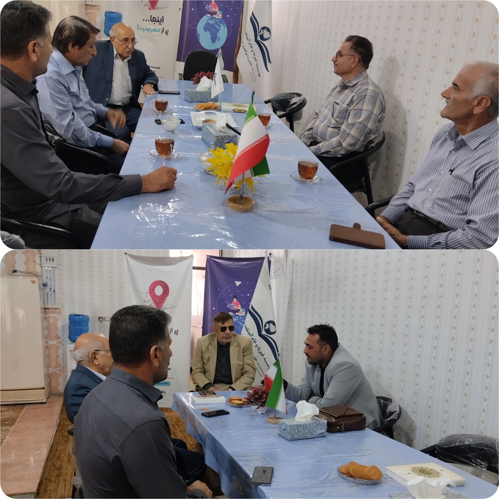 2147483648 211652 خیریه شوش
