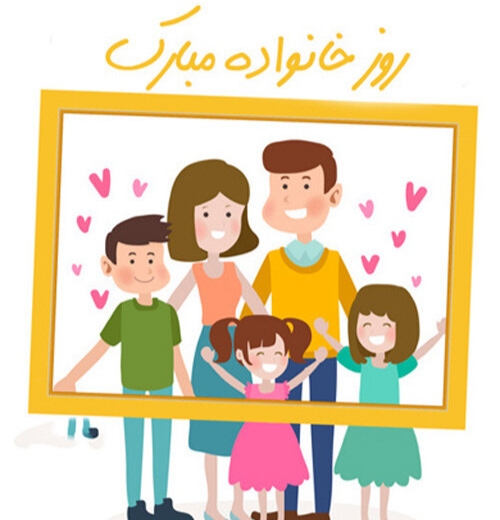 IMG ۲۰۲۵۰۷۰۱ ۰۷۲۱۳۵ درمان دانش آموزان