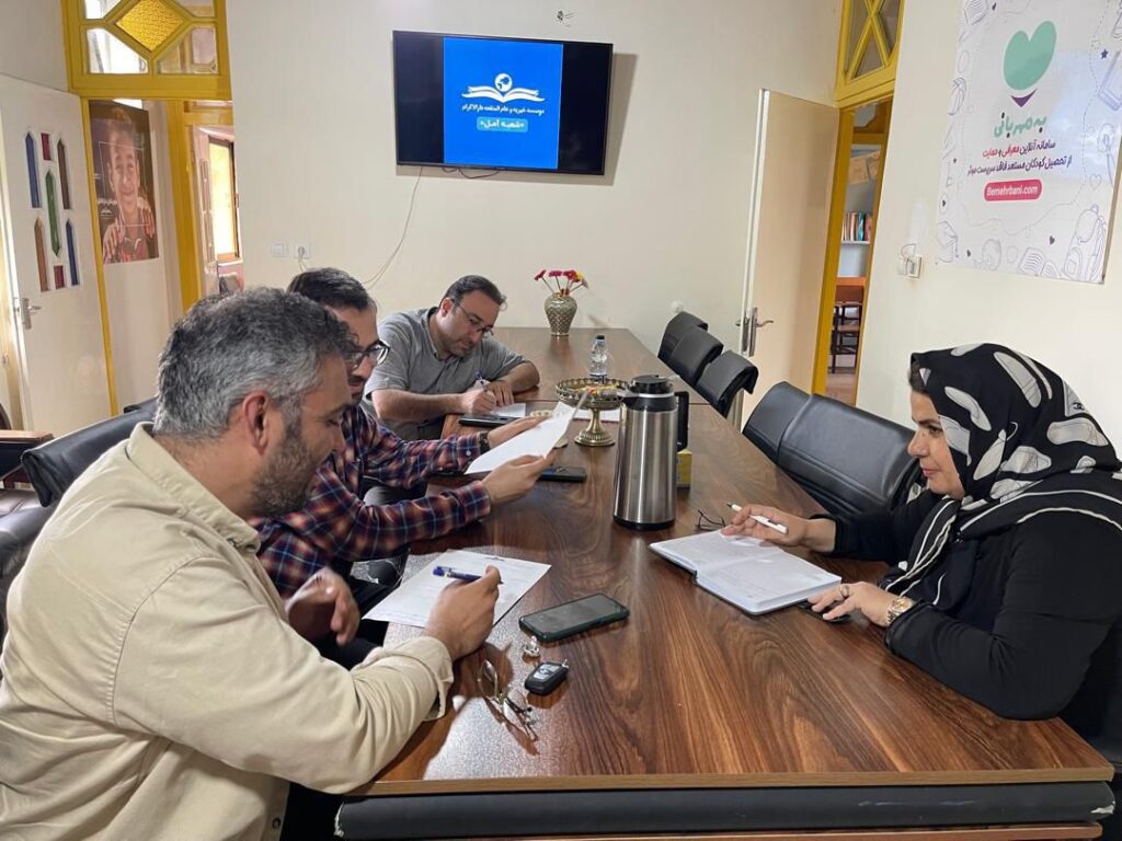 msg25284693 3063 2 گزارش مهم ترین اقدامات سال 1401 شعبه مشهد