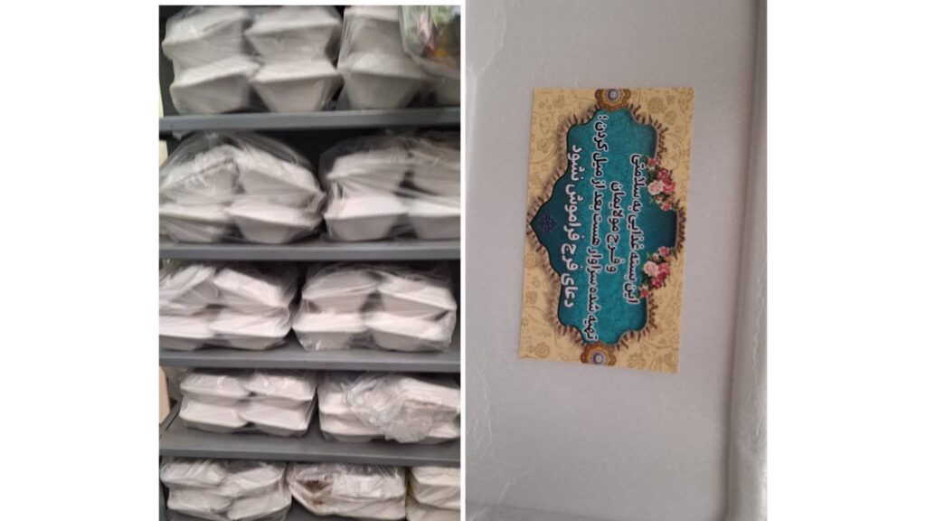 photo19847104963 1 جشن آغاز سال تحصیلی برای دانش آموزان