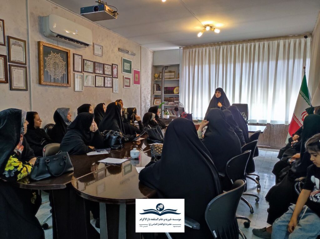 photo 2025 07 02 14 53 59 برگزاری غرفه در شعب خیریه دارالاکرام
