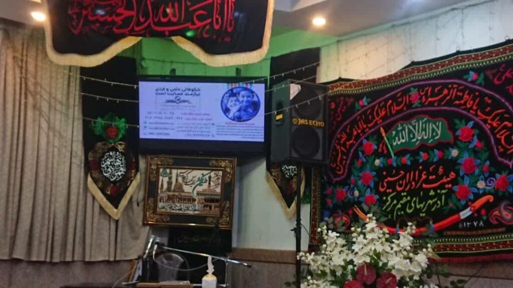 photo ۲۰۲۴ ۰۱ ۱۰ ۲۱ ۱۴ ۲۶ جشن روز ملی ادبیات کودک و نوجوان با همکاری دارالاکرام آذرشهر و کانون پرورش فکری