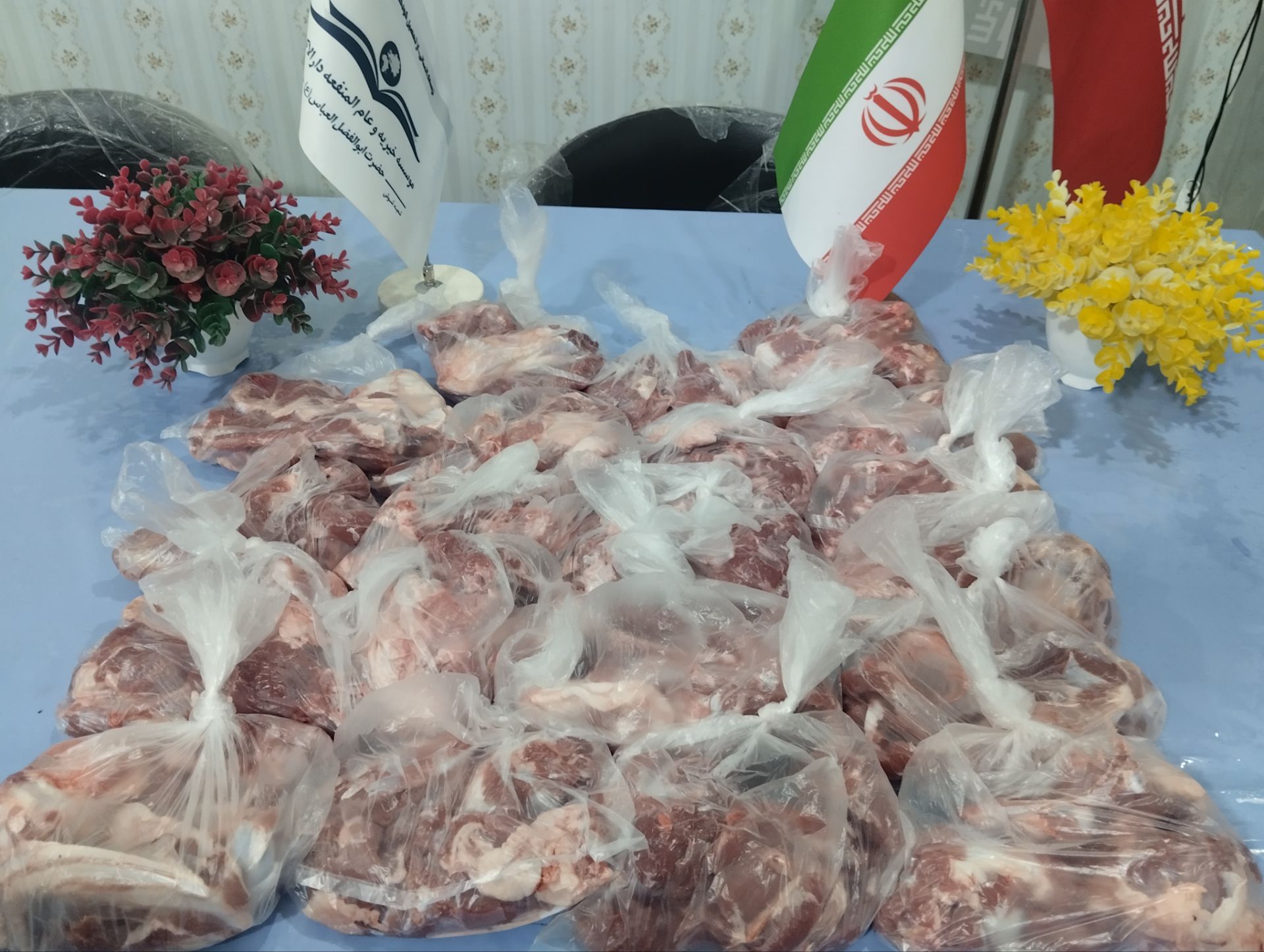 IMG 20250805 213608 خیریه شوش