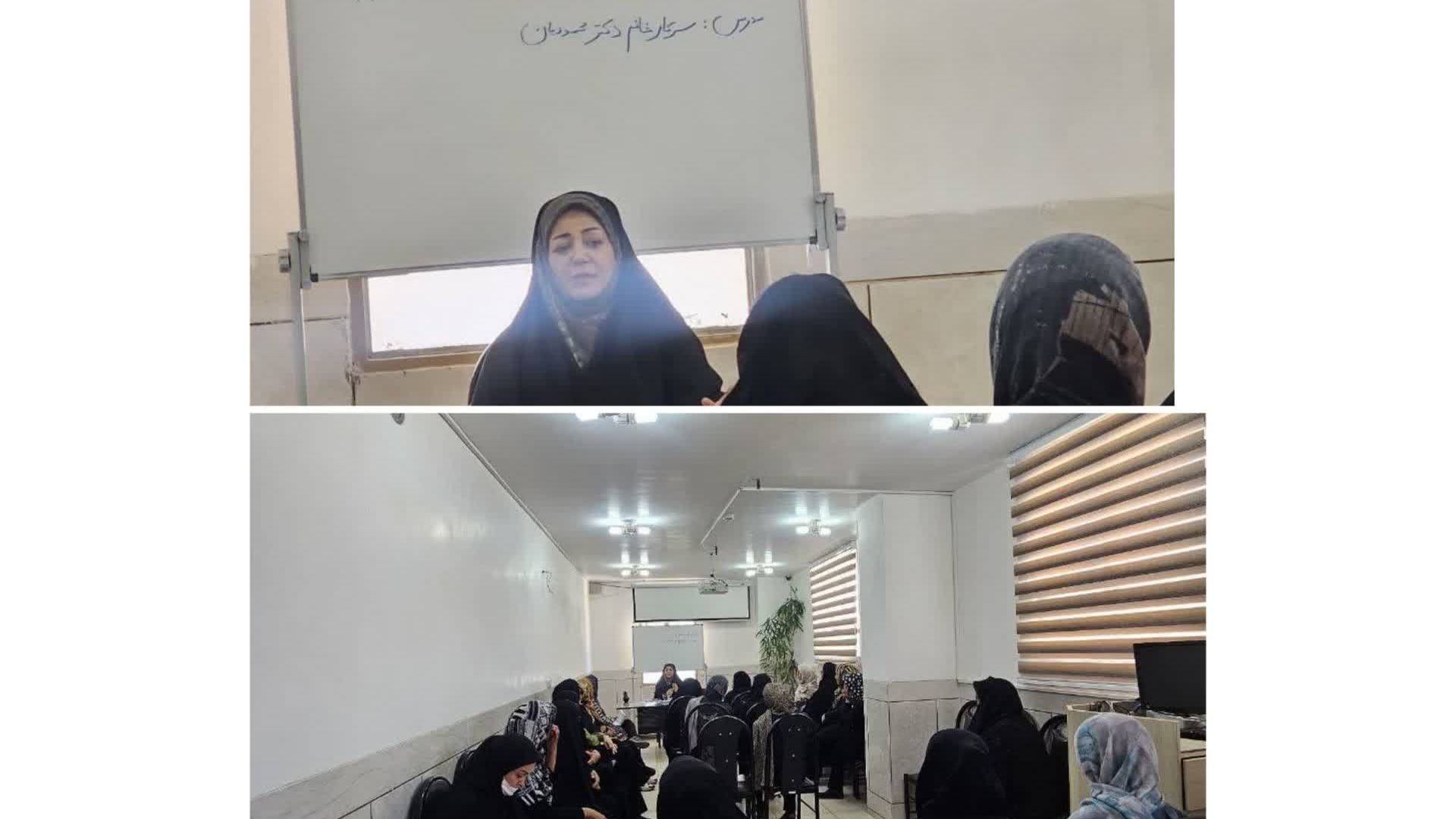 photo20317193943 1 برگزاری کارگاه «تربیت جنسی فرزندان» در دارالاکرام نجفآباد