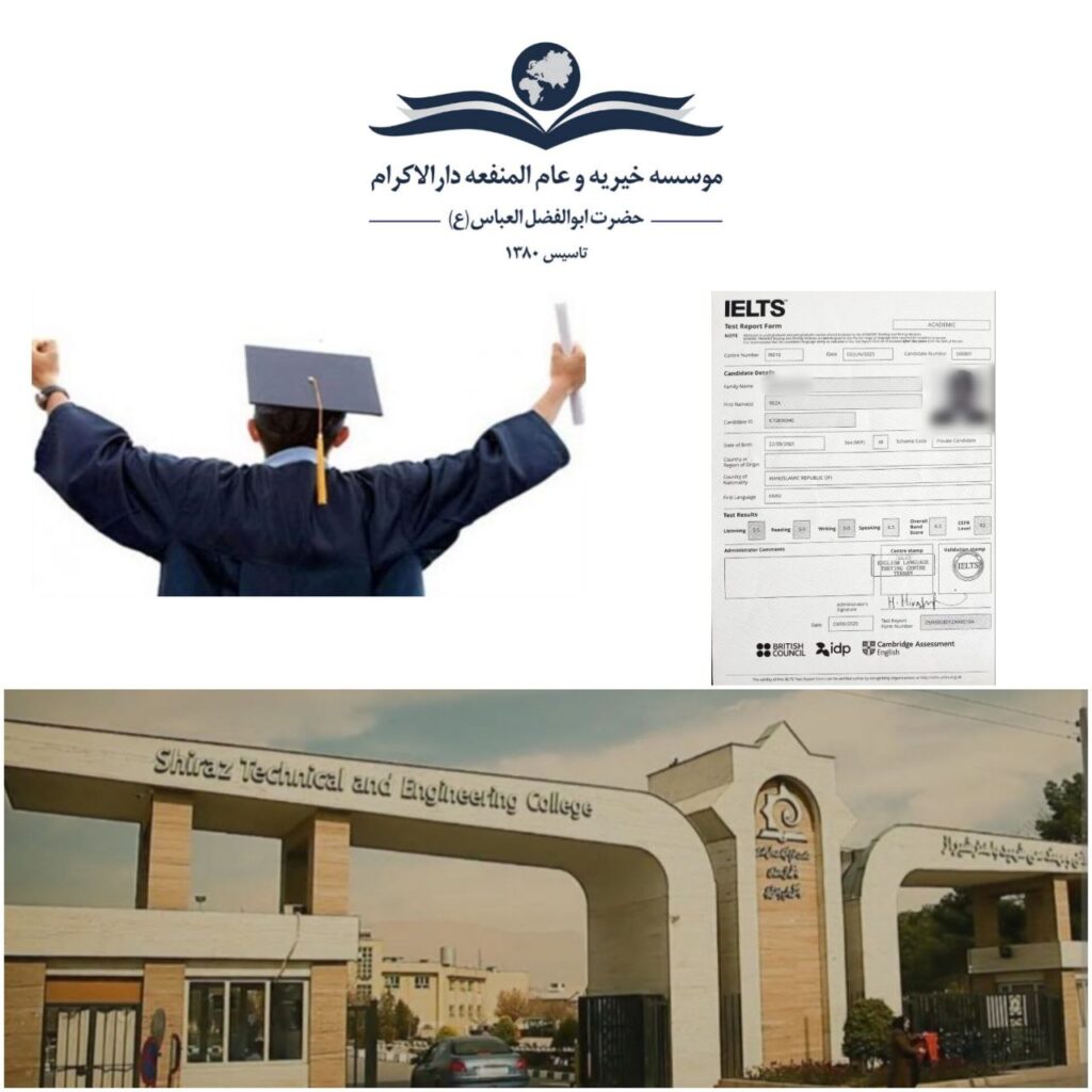 photo 2025 08 03 07 51 42 دارالاکرام بیست‌و‌پنجمین نشست خیر و خرد را برگزار کرد
