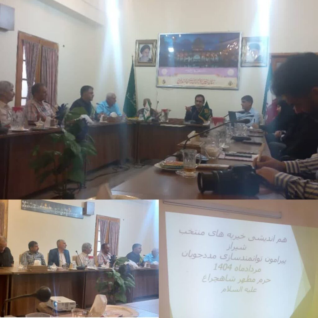 photo 2025 08 10 07 56 00 جشن آغاز سال تحصیلی برای دانش آموزان