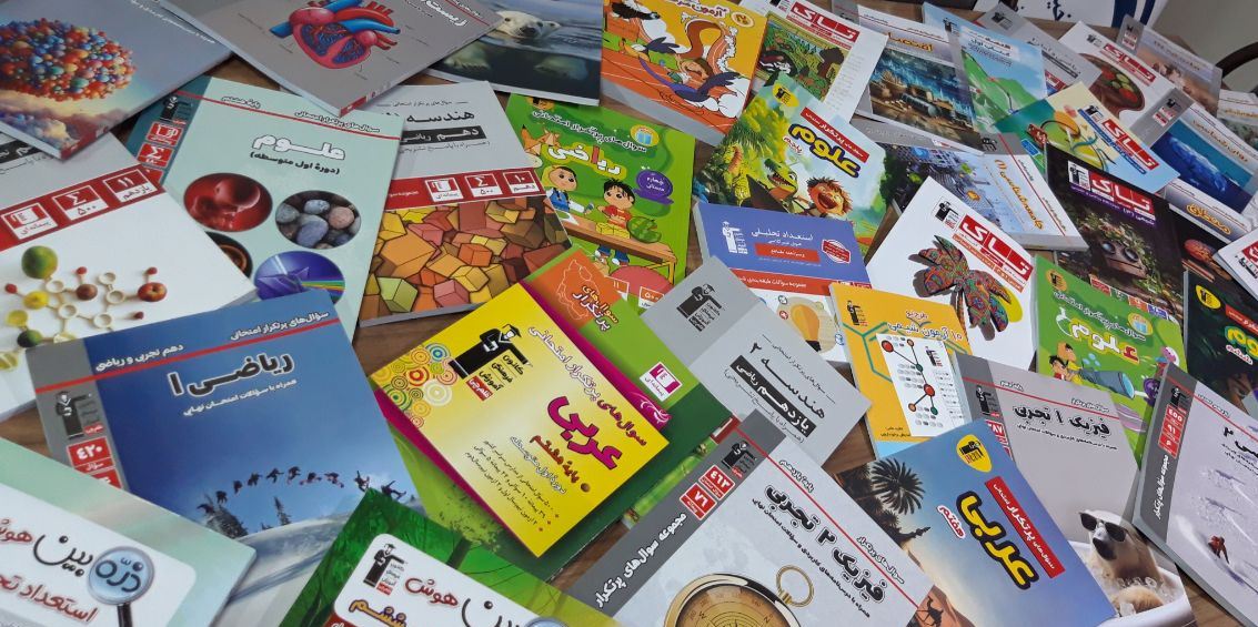 photo 2025 08 28 13 27 49 اهدای 48 جلد کتاب کمکآموزشی توسط مؤسسه قلمچی به دارالاکرام خمین