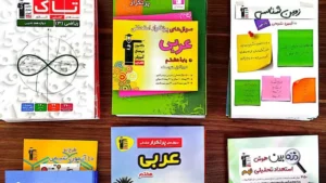 قلم چی اهدای بیش از ۶۸۰ جلد کتاب کمک‌آموزشی به دانش‌آموزان موسسه دارالاکرام