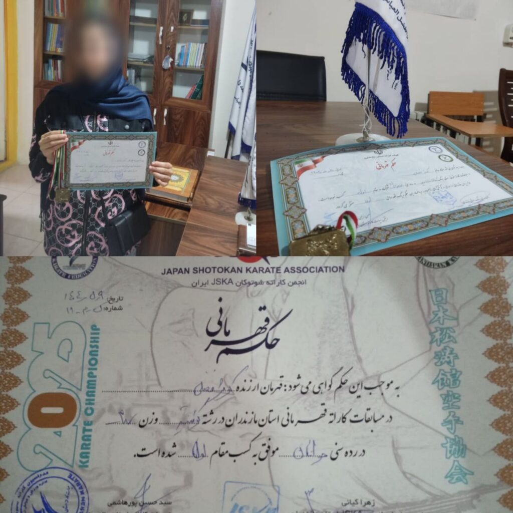 msg25284693 3116 برگزاری کلاس تخصصی آموزش اجرای تئاتر در مؤسسه دارالاکرام آمل