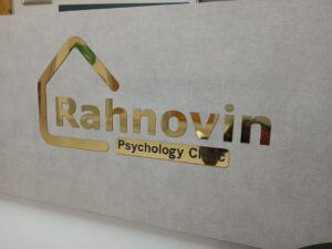 photo1758107228 2 ارائه خدمات مشاوره رایگان برای مادران سرپرست دانشآموزان دارالاکرام بوشهر