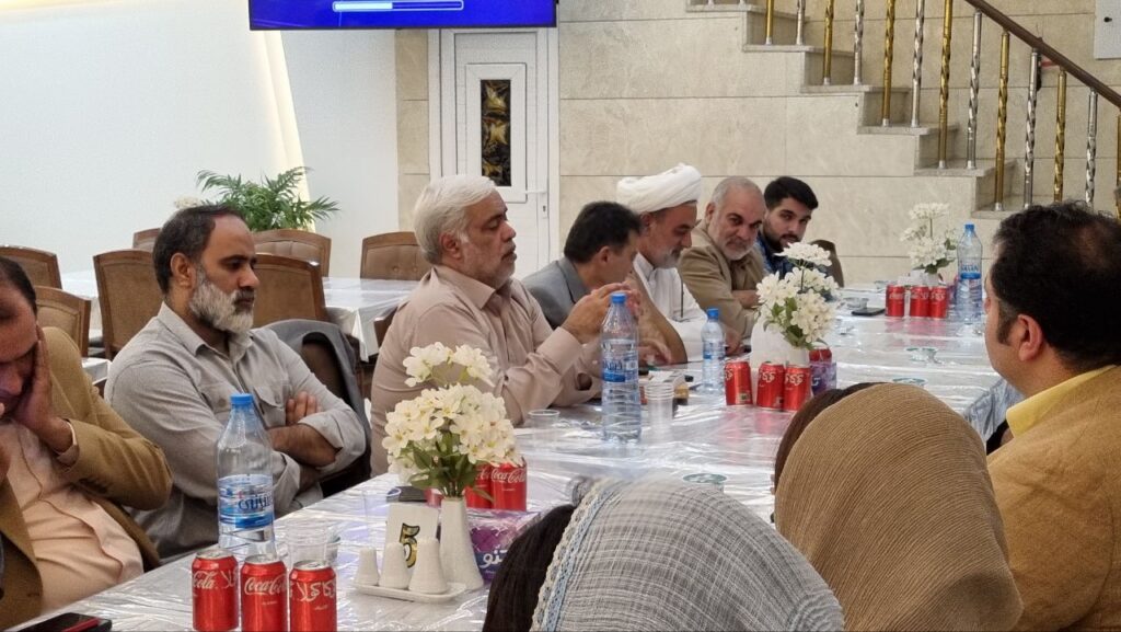 جلسه هم اندیشی