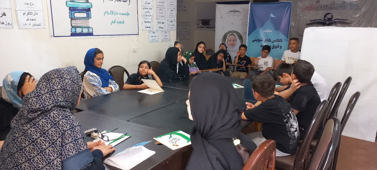 photo20713363713 برگزاری کارگاه کتابخوانی باغ بیدار در موسسه دارالاکرام قم