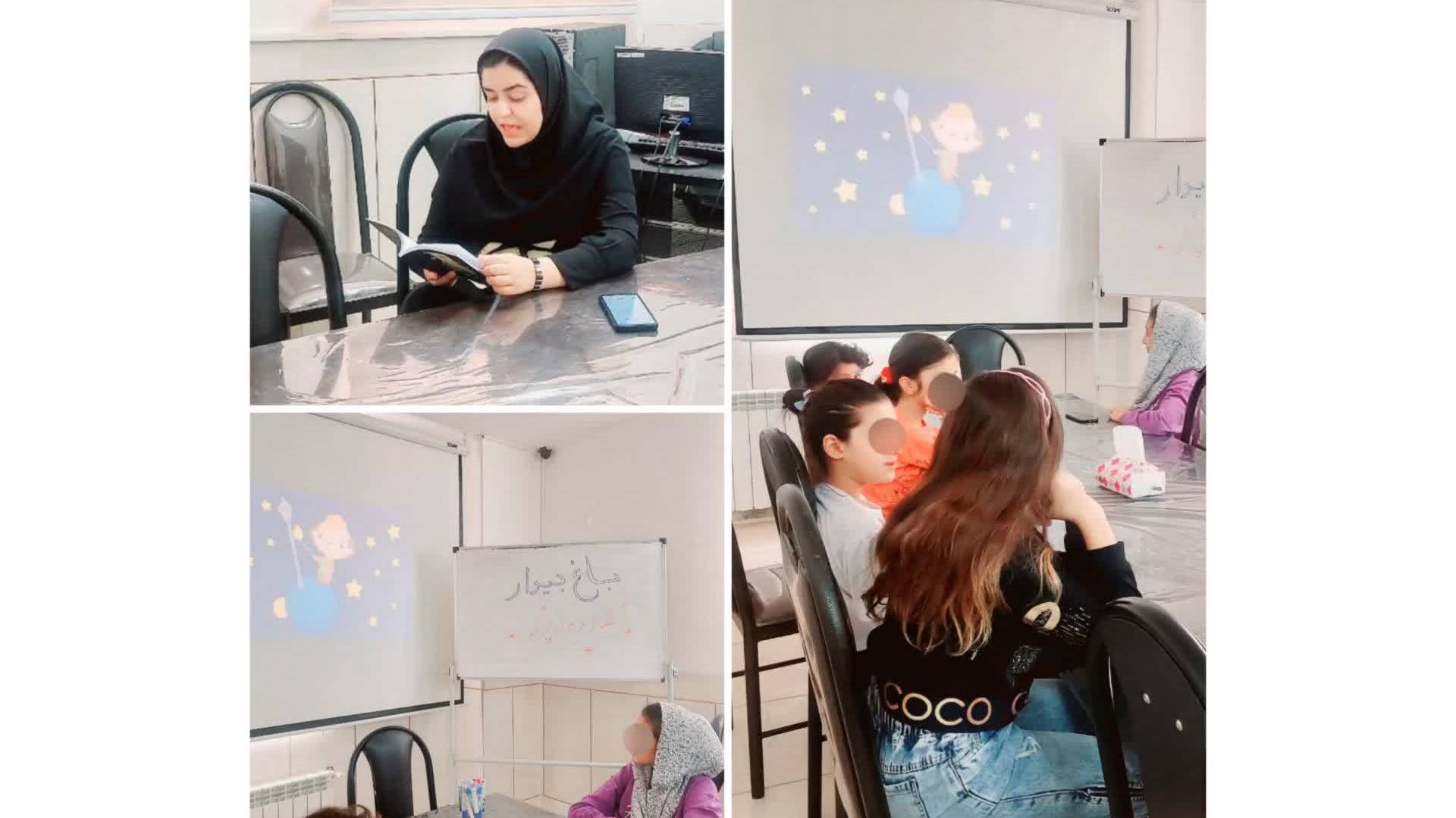 photo20951334945 2 برگزاری دومین جلسه کتابخوانی باغ بیدار در دارالاکرام نجفآباد