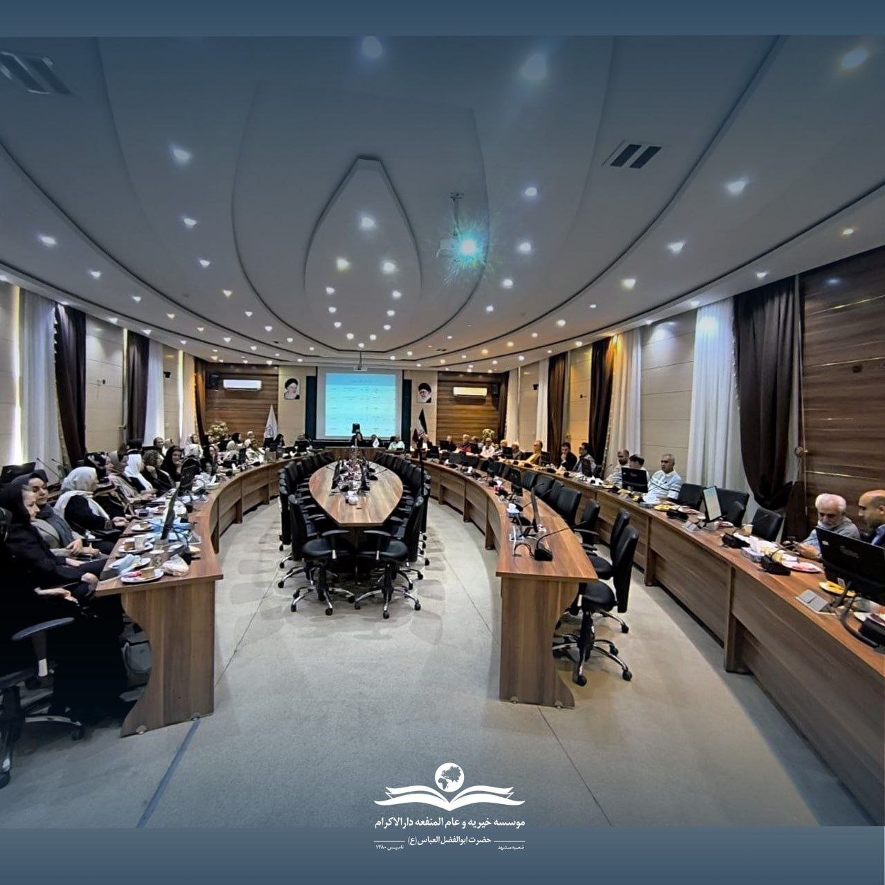 photo 2025 09 24 12 08 04 یاورانِ دارالاکرام و سفیران مهربانی در مشهد تشکیل جلسه دادند