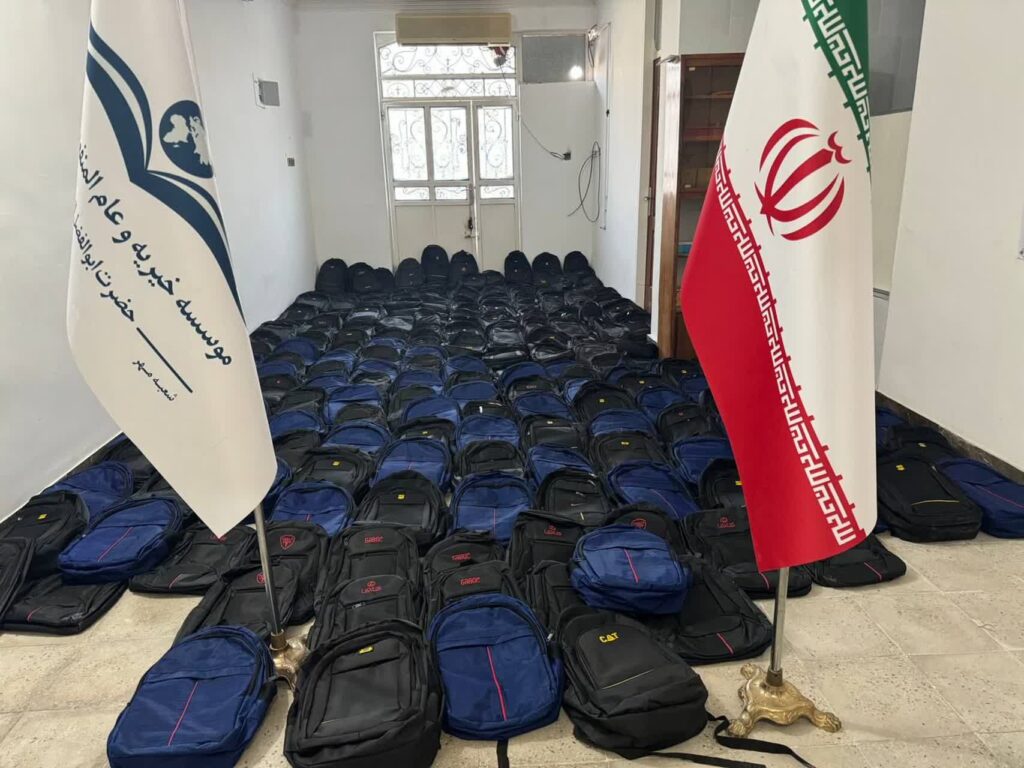 photo 2025 10 21 23 42 28 توزیع ۲۵۰ بسته لوازم تحریر توسط مؤسسه خیریه دارالاکرام شعبه مهر