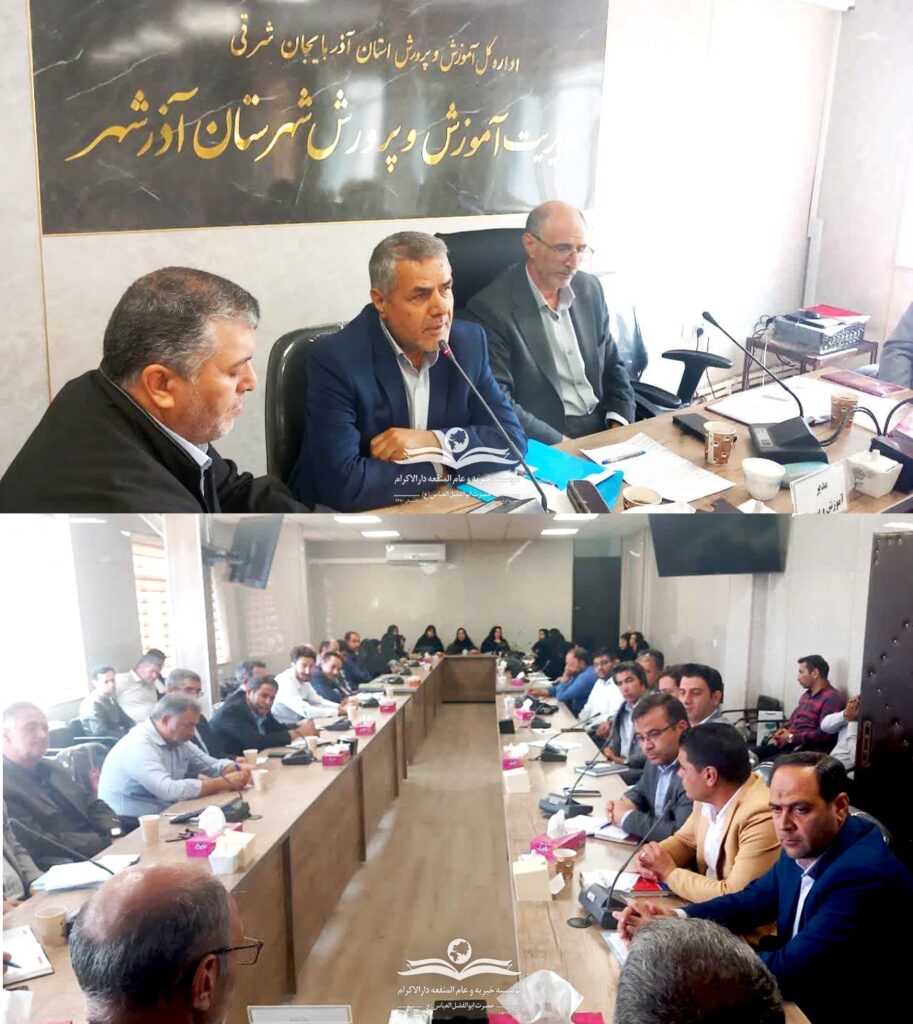 photo ۲۰۲۵ ۰۷ ۲۶ ۱۵ ۴۷ ۲۹ دیدار مدیر شعب دارالاکرام با مسئولین