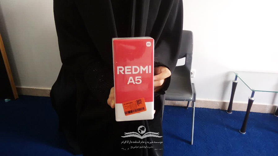 اهداء وسایل کمک آموزشی الکترونیکی به دانش آموزان آذرشهر گزارشات برگزاری جلسه شورای راهبردی در شعبه شوش