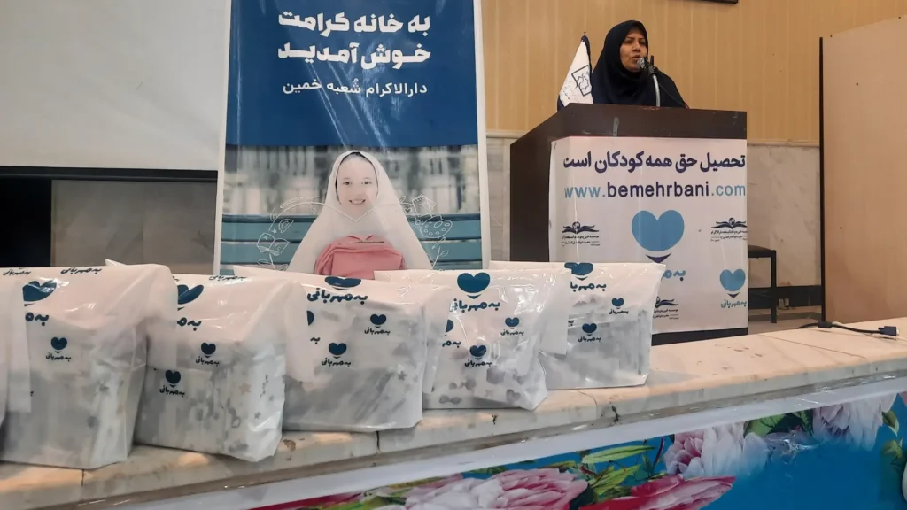 20251002 103320 وقتی نبود امکانات لازم در دوران قاعدگی، مانع آموزش میشود؛ دارالاکرام و پاسخ به یک نیاز فراموششده