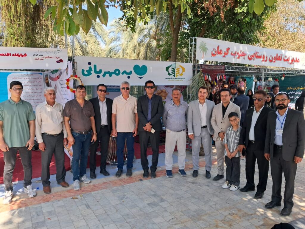 IMG 20251024 WA0002 برنامه های خانه هلال مؤسسه دارالکرام حضرت ابوالفضل (ع) - شعبه جهرم