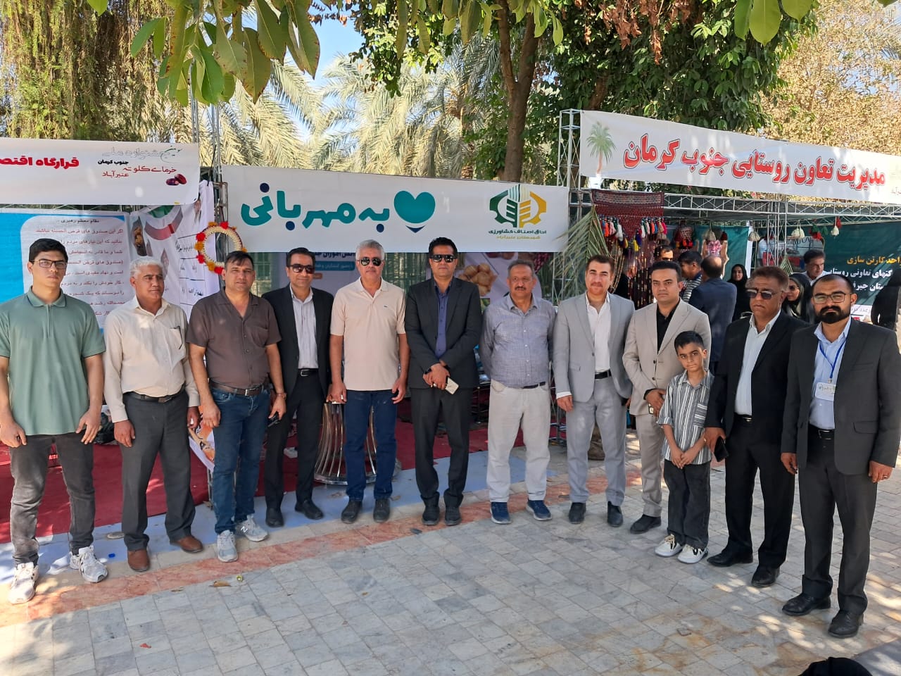 IMG 20251024 WA0002 حضور فعال دارالاکرام شعبه جیرفت در نمایشگاه خرمای کلوته جنوب استان کرمان