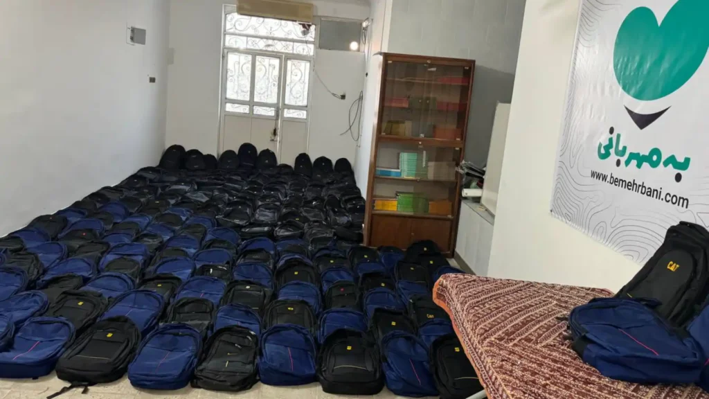 IMG 20251007 190947 661 گزارش پویش ملی «بازگشت به مدرسه» مؤسسه خیریه دارالاکرام در سال ۱۴۰۴