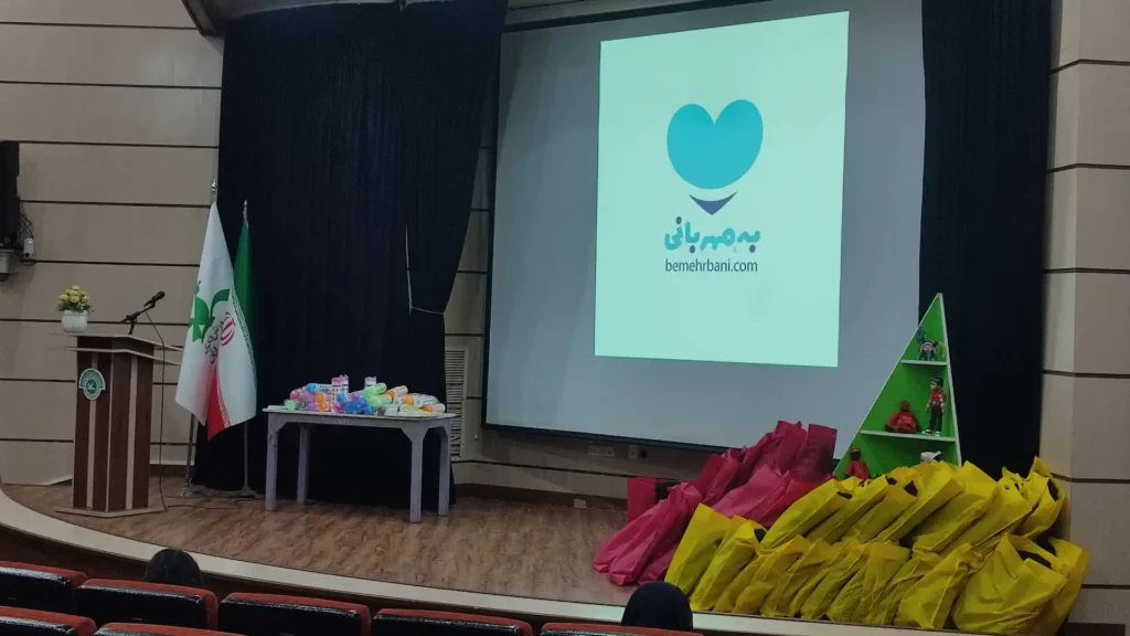 IMG 20251010 134525 1 گزارش پویش ملی «بازگشت به مدرسه» مؤسسه خیریه دارالاکرام در سال ۱۴۰۴