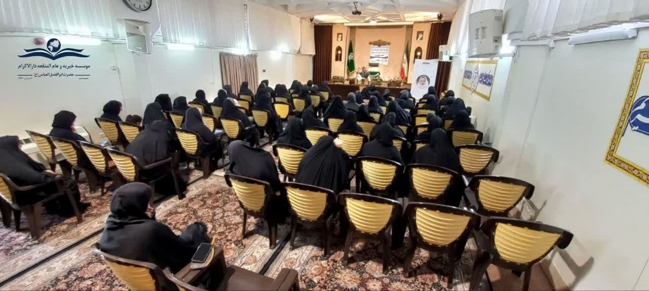 photo21417785964 خیریه در قم