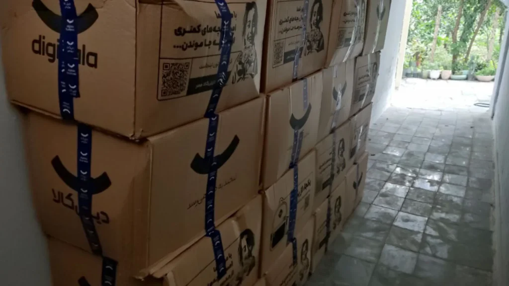 photo 15 2025 10 11 09 01 30 گزارش پویش ملی «بازگشت به مدرسه» مؤسسه خیریه دارالاکرام در سال ۱۴۰۴