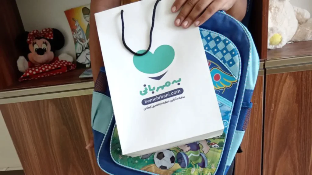 photo 1 2025 09 20 08 24 28 گزارش پویش ملی «بازگشت به مدرسه» مؤسسه خیریه دارالاکرام در سال ۱۴۰۴