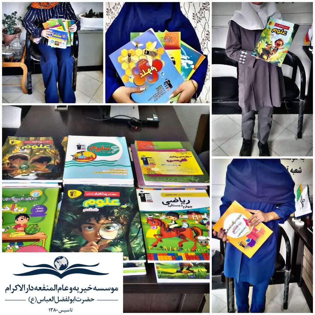 photo 2025 10 07 11 10 05 اهدای کتابهای کمکآموزشی قلمچی به دانشآموزان دارالاکرام آستارا