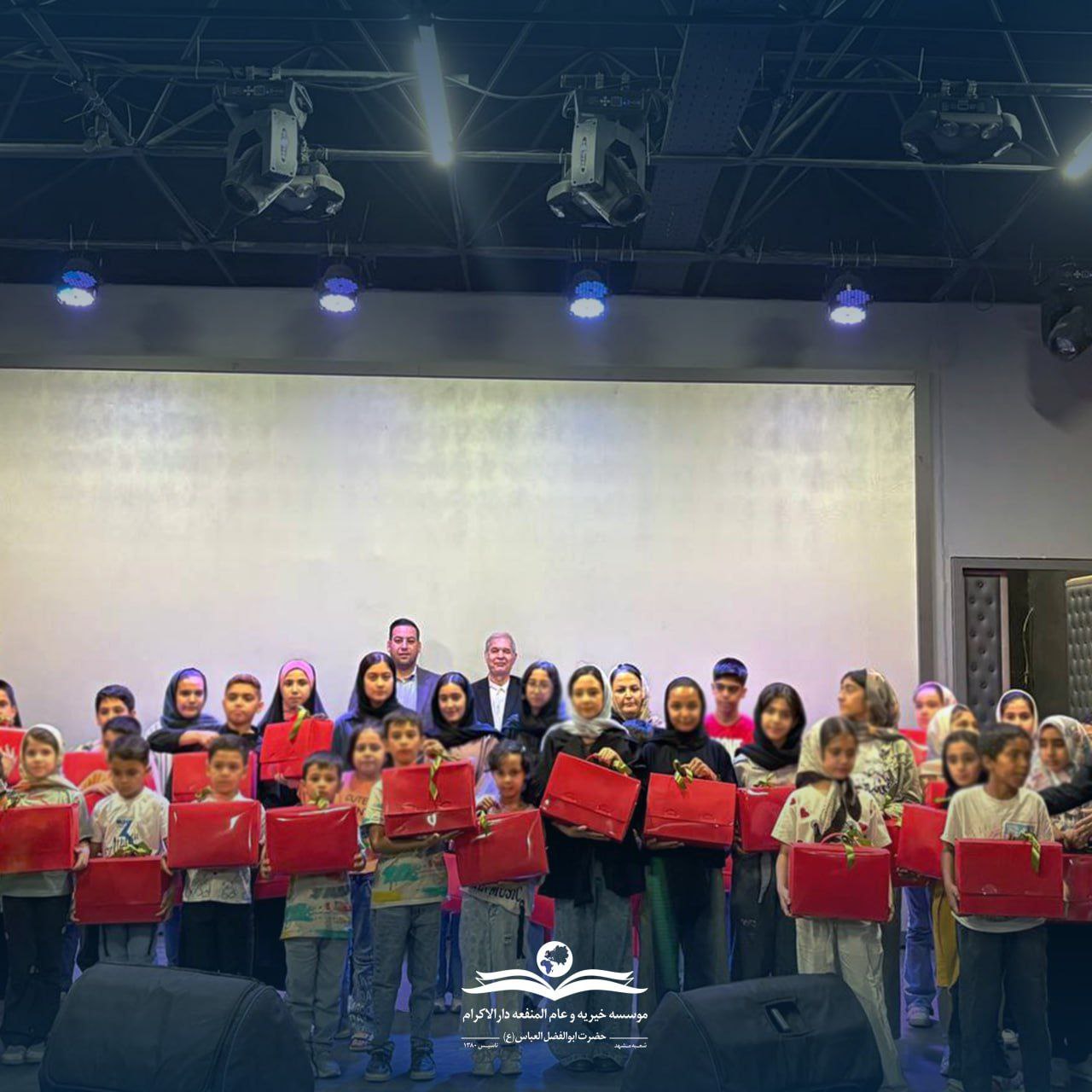 photo 2025 10 15 07 45 24 خیریه در مشهد