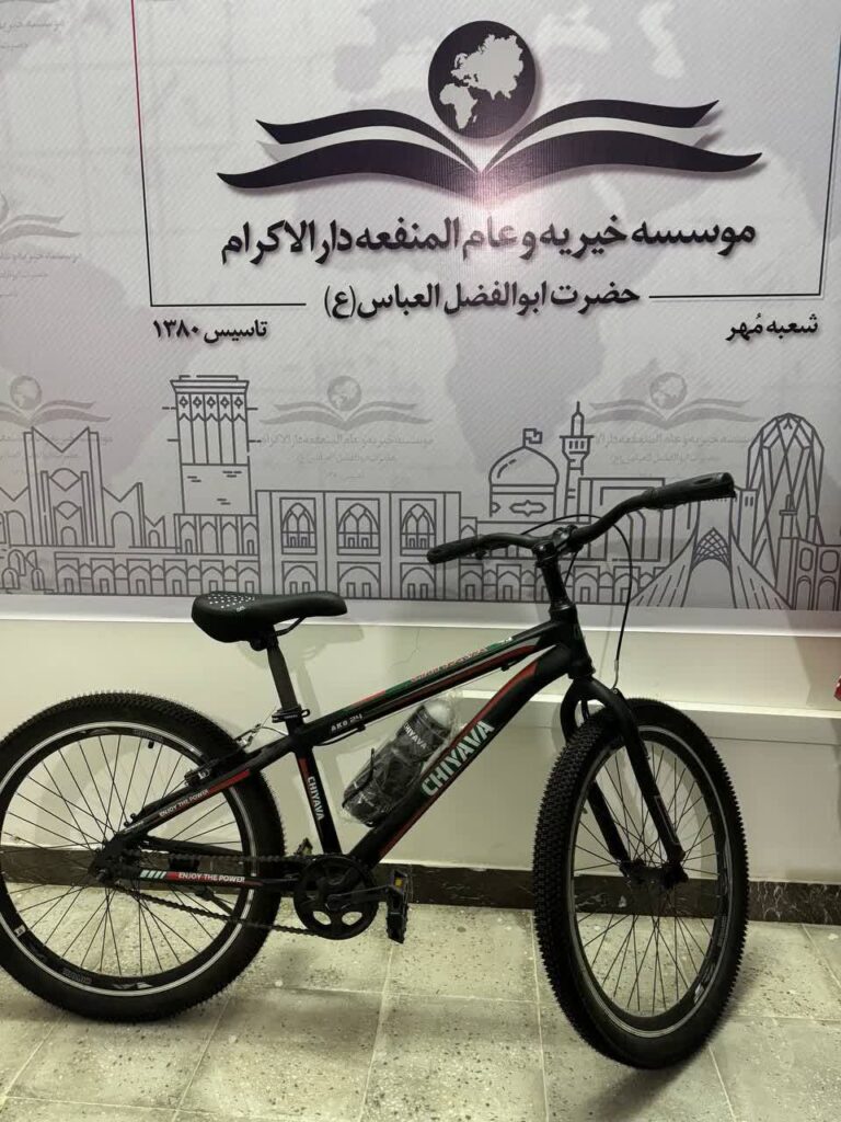 photo 2025 10 21 23 42 44 برگزاری جلسه مشترک مؤسسه دارالاکرام قم با حضور مدیرکل فرهنگ و ارشاد اسلامی استان