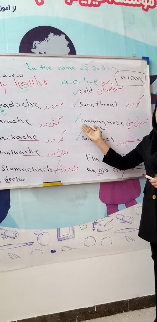 photo 2025 10 21 23 55 44 برگزاری کلاسهای رفع اشکال دروس پایه در دارالاکرام مهر ویژه دانشآموزان متوسطه اول