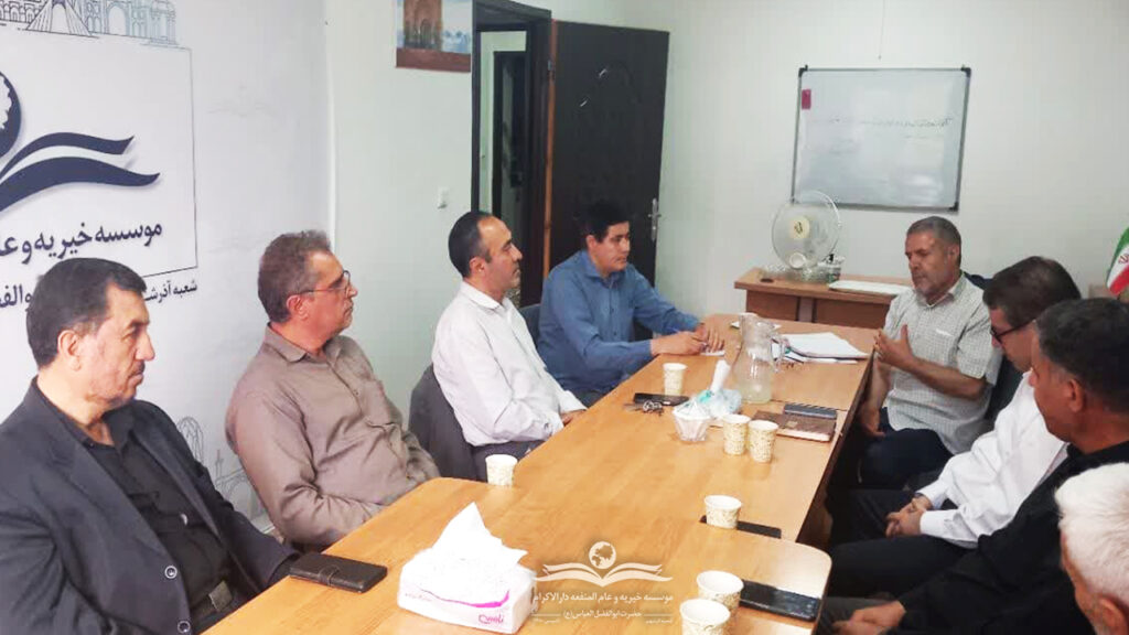 photo ۲۰۲۵ ۰۸ ۰۲ ۱۱ ۰۷ ۳۸ 2 گامی بزرگ برای آرامش آینده دانش آموزان