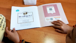 222 برگزاری نخستین کارگاه کتابخوانی «باغ بیدار» در دارالاکرام آذرشهر