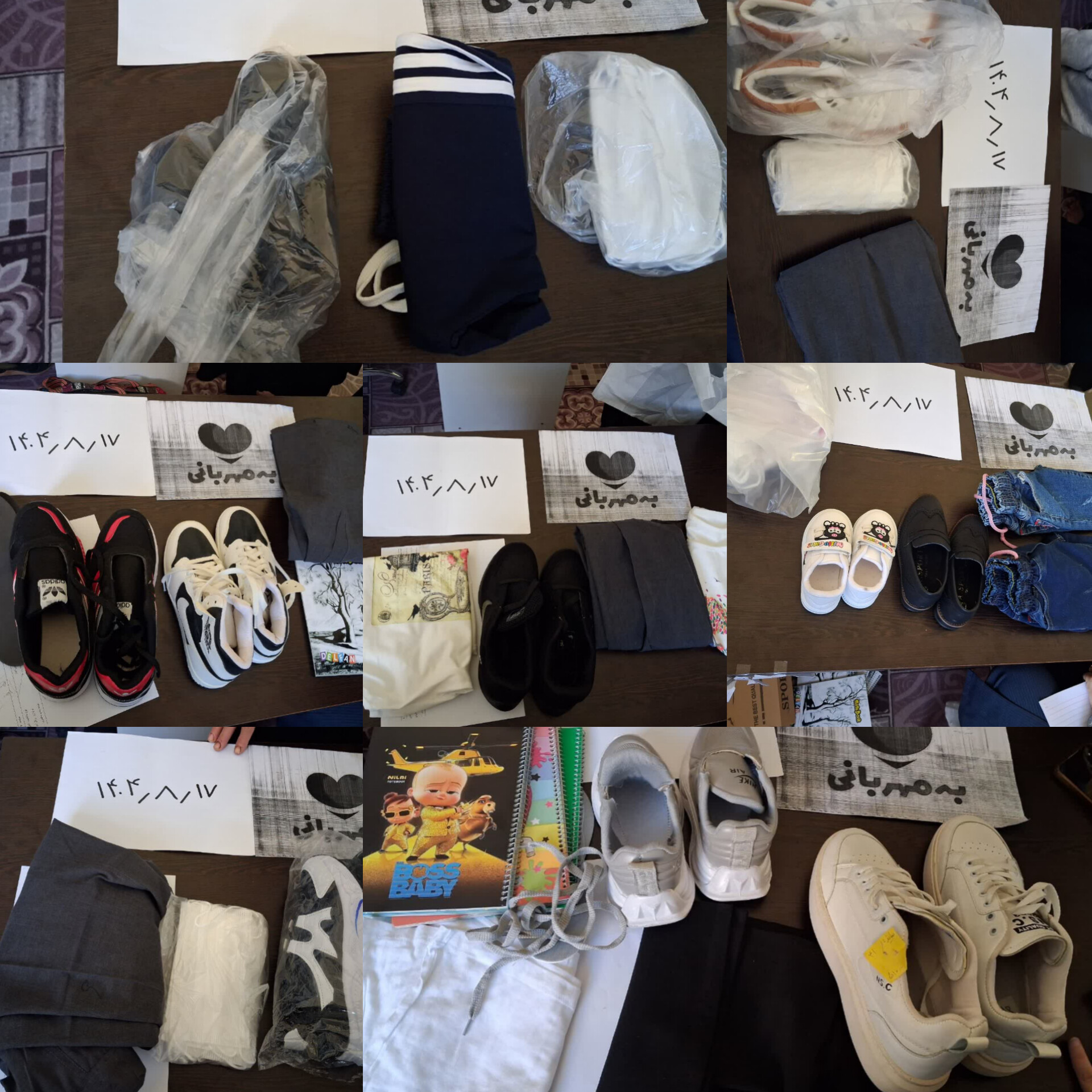 InShot 20251110 225522802 اهدای لباس و کفش به تعدادی از دانش‌آموزان دارالاکرام لرستان