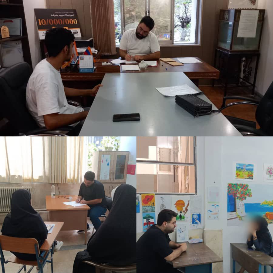 msg25284693 3154 باغ بیدار در دارالاکرام زاهدان برگزار شد